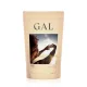 GAL Glicin 500g